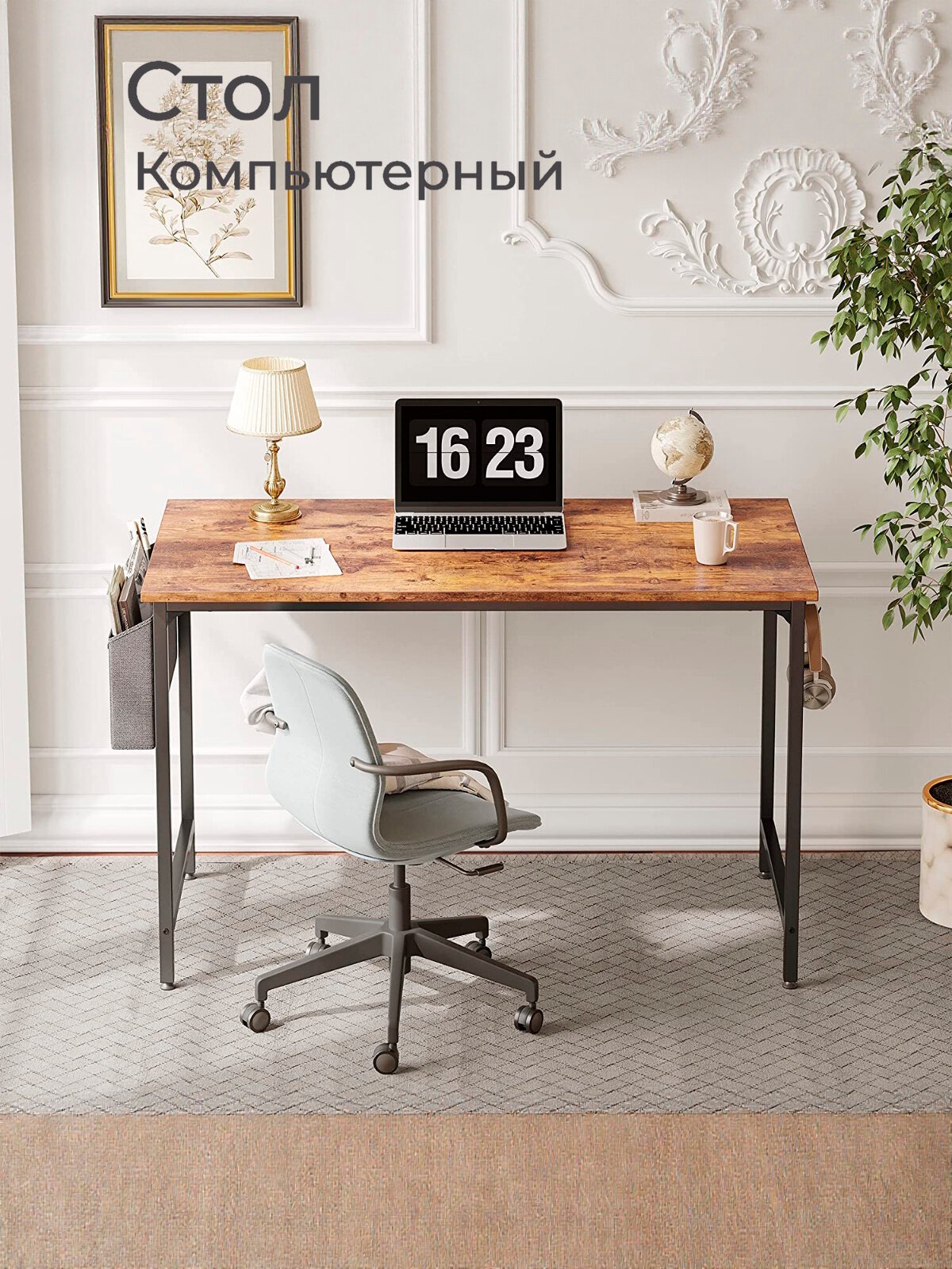 Стол письменный компьютерный лофт INCUBE D002.120. RST рустик 120х60х75см с органайзером ЛДСП металл