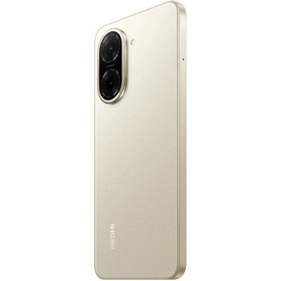 Смартфон Xiaomi Redmi A5 4/128GB Золотой — фото 1
