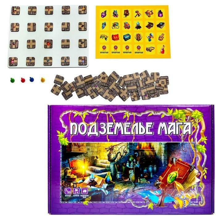 Настольная игра "Подземелье мага": лабиринт для развития стратегии, деревянное поле А4, 2-4 игрока