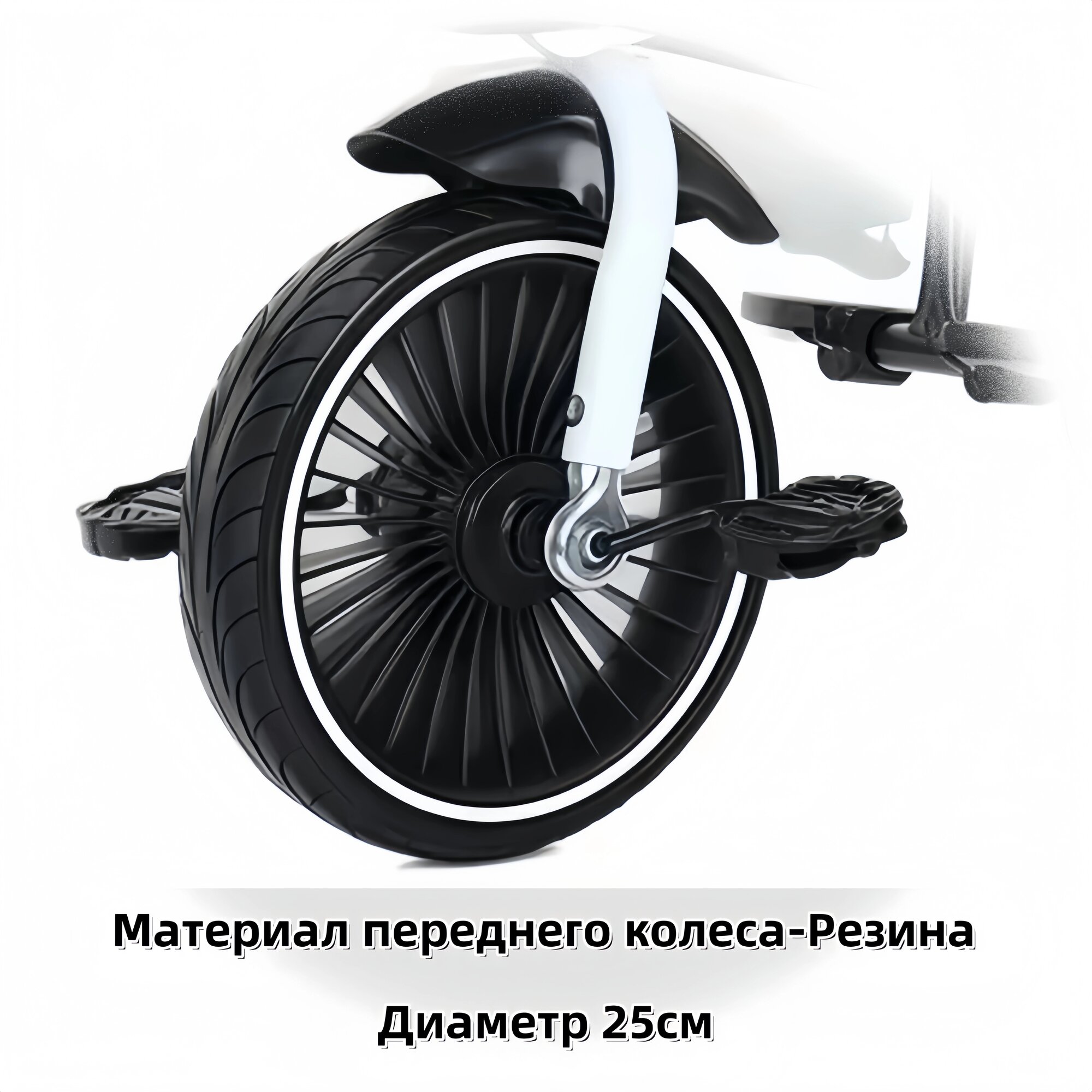 Детский трехколесный велосипед "Stroller", складной, с козырьком, для детей до 5 лет — фото 1