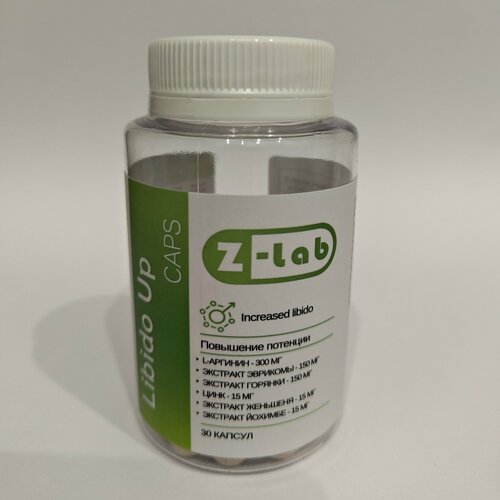 Бустер тестостерона Libido Up caps Z-lab, аргинин, эврикома и эпимедиум, женьшень и йохимбе, 60 капсул, на 30 дней