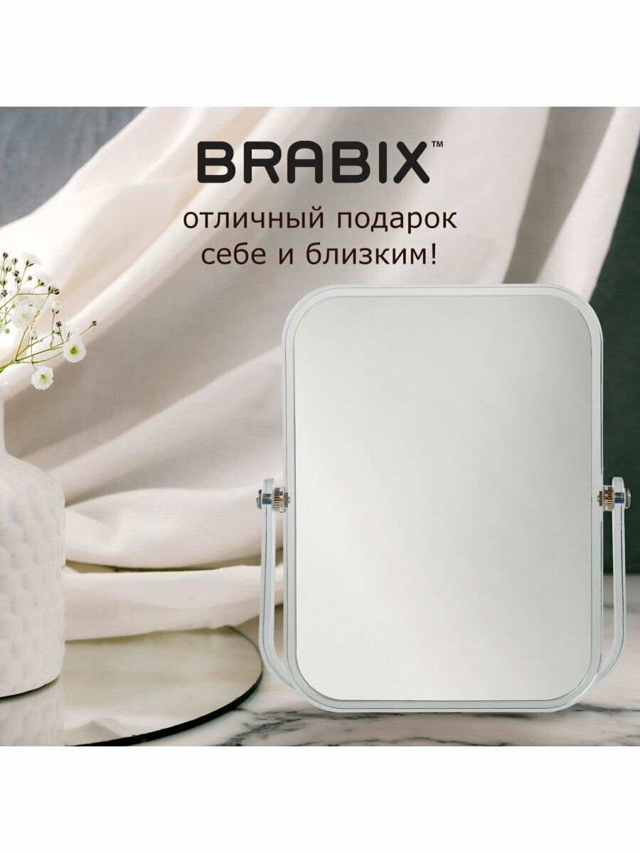 Зеркало настольное BRABIX, 19х16см, двустороннее, с увеличением, прозрачная рамка, 607423 — фото 1