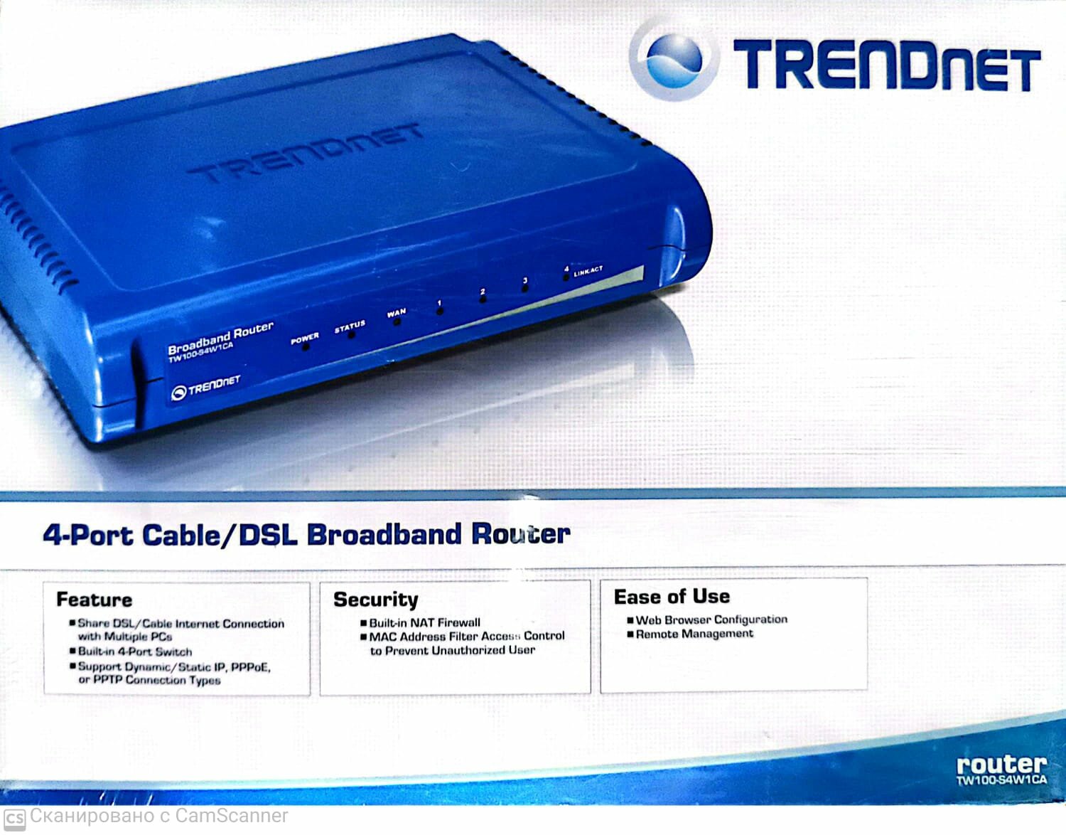 Маршрутизатор BroadBand Router TRENDnet  (DSL/кабель) с 4-портовым коммутатором