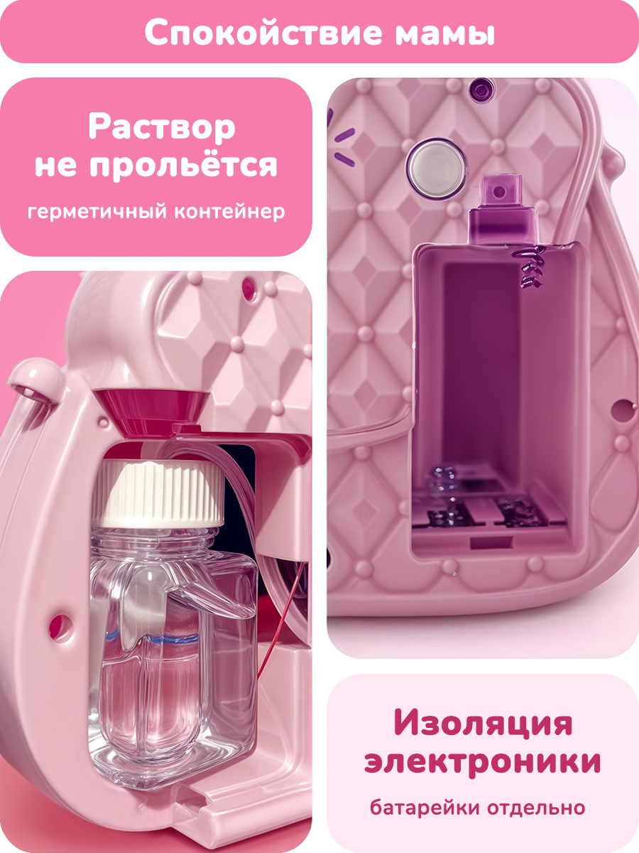 Генератор мыльных пузырей Play Okay детский, пистолет камера, светящийся, бирюзовый и розовый — фото 1