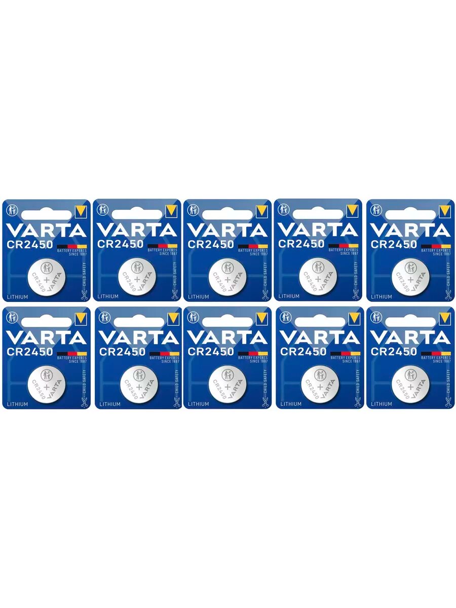 Батарейка CR2450 Lithium 3V - 10 шт.