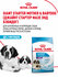 Сухой корм для щенков, беременных и кормящих собак Royal Canin Gi...