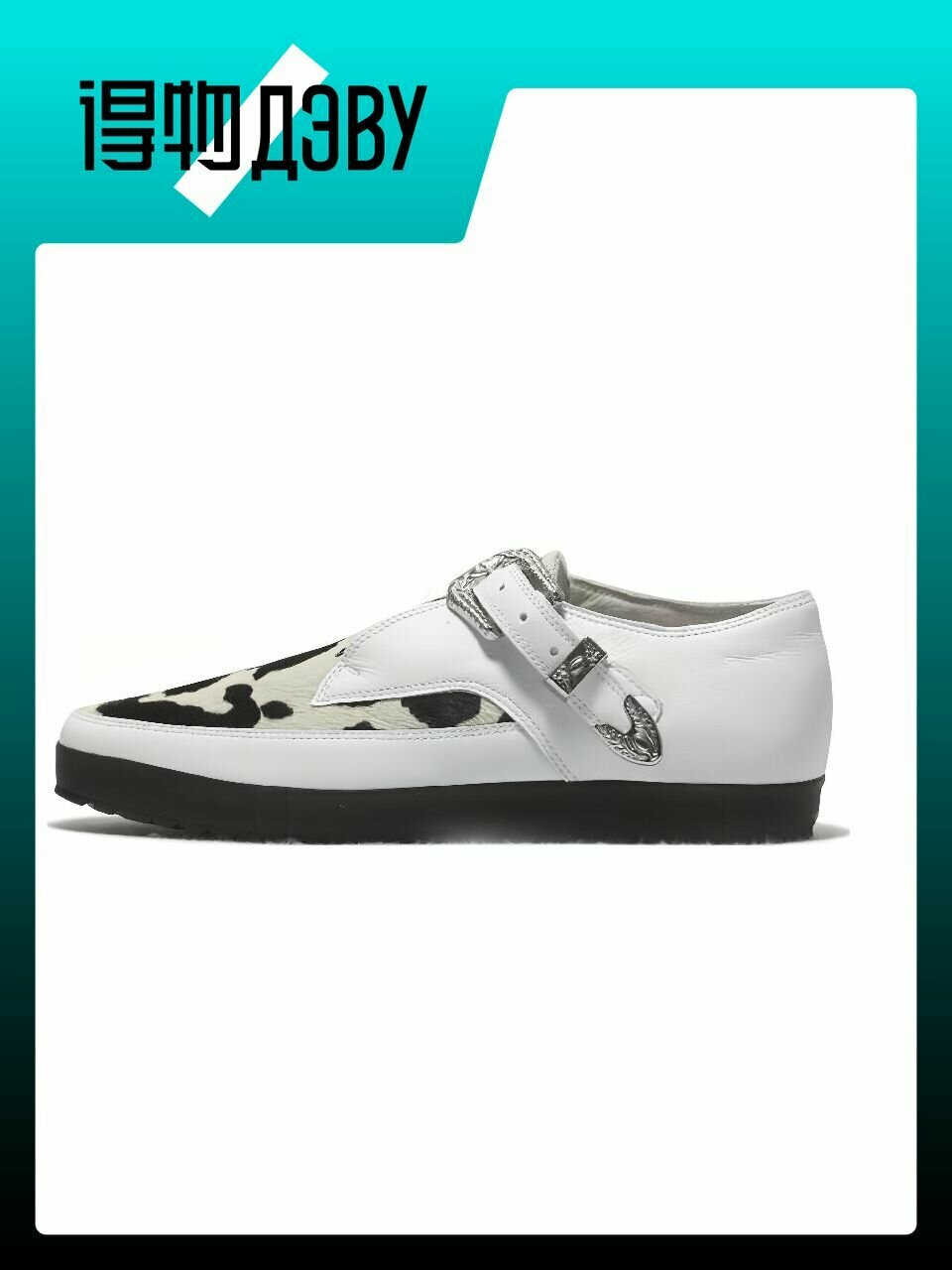 Кеды adidas Originals, размер EU 42 стопа (26CM)
