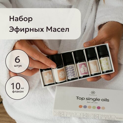 Изображение товара Набор натуральных эфирных масел Essential Oil для ароматерапии / Водорастворимое Эфирное масло из 6 ароматов для арома ламп/ Ароматическое масло для медитаций