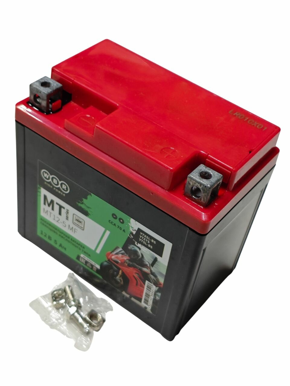 Аккумулятор WBR MT12-5 MF (YUASA YTX5L-BS, YTZ7S; DELTA CT 1205)