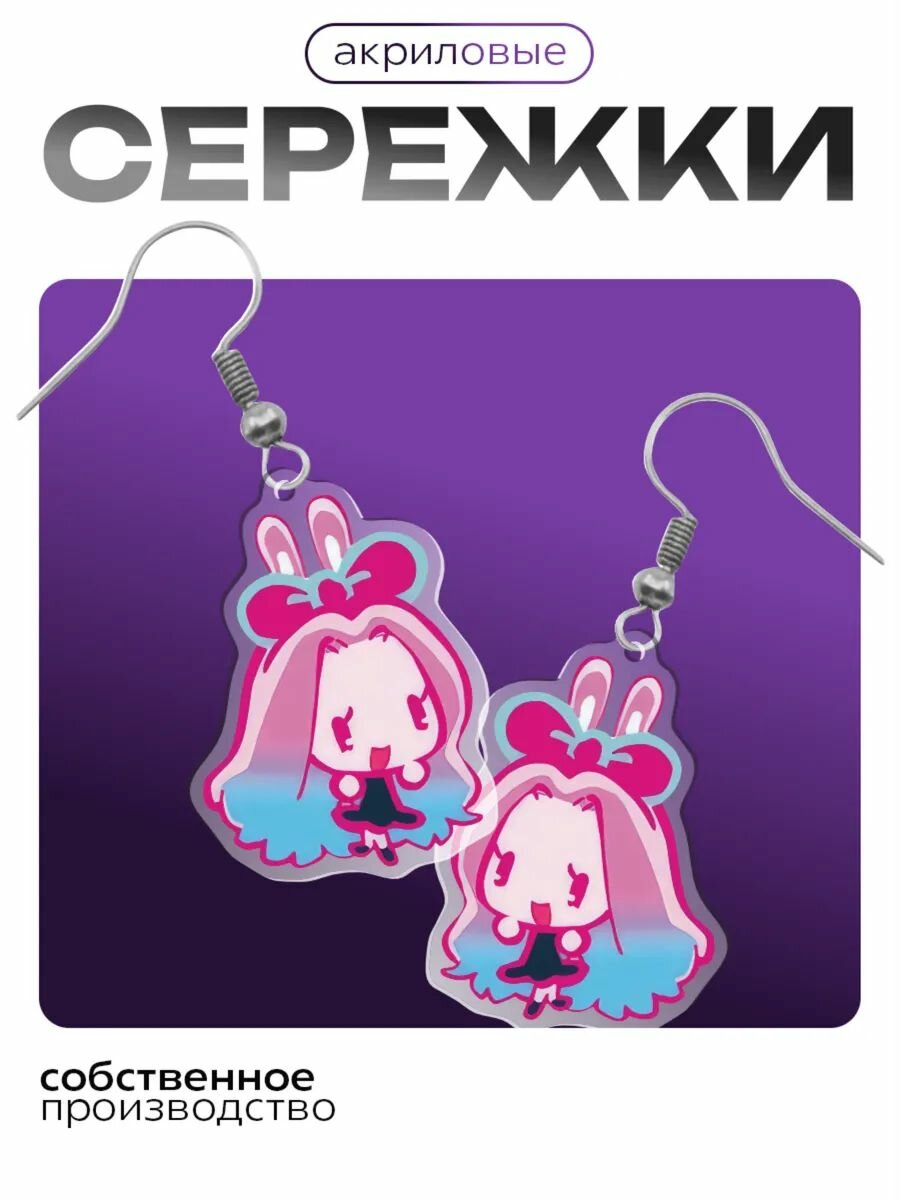 Серьги КРАСНИКОВА