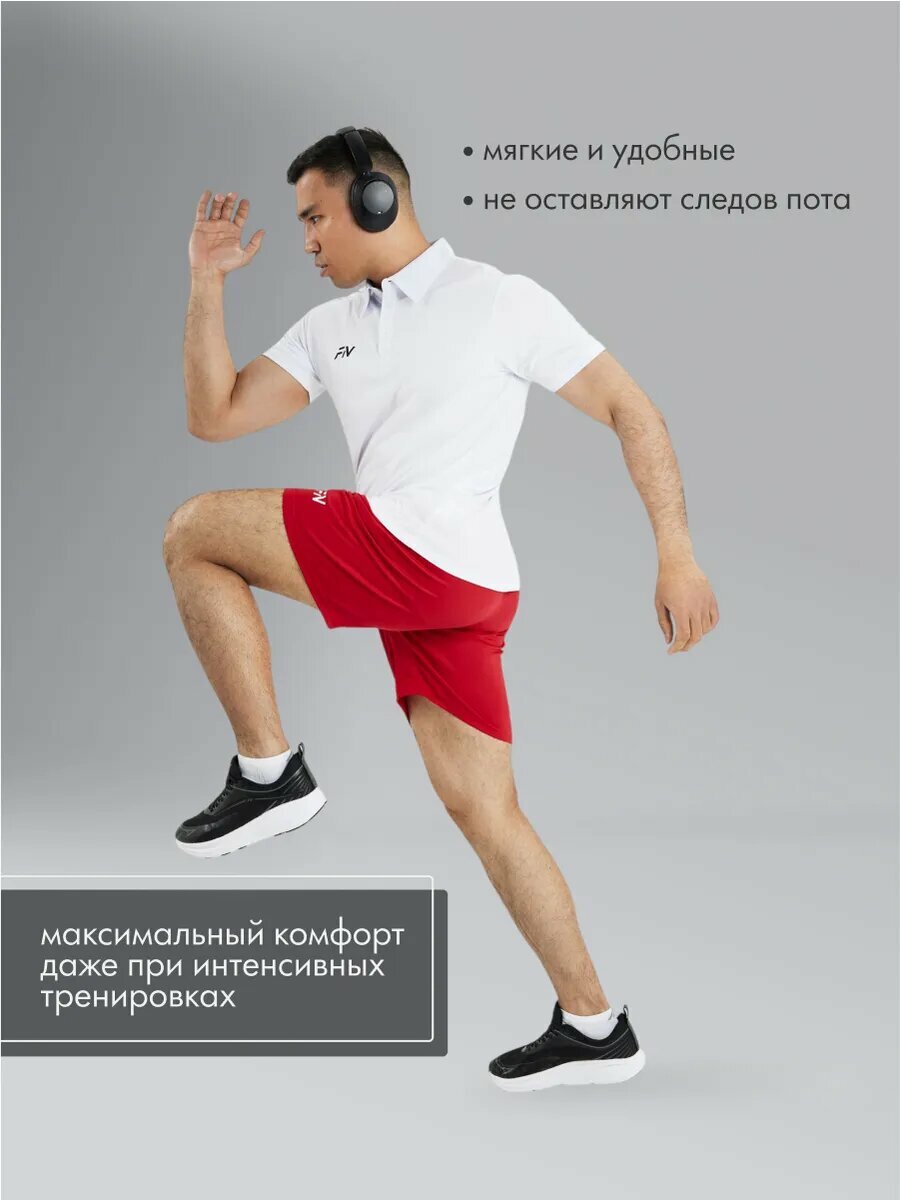 Шорты FN Stride шорты мужские спортивные, размер L, красный — фото 1