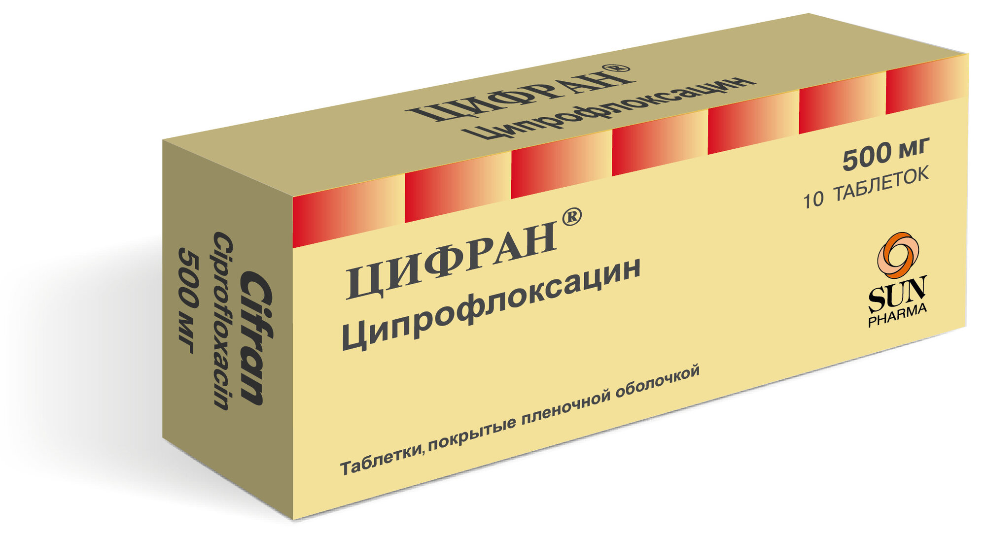 Цифран таблетки покрыт. плен. об. 500 мг 10 шт.