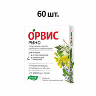 Картинка товара