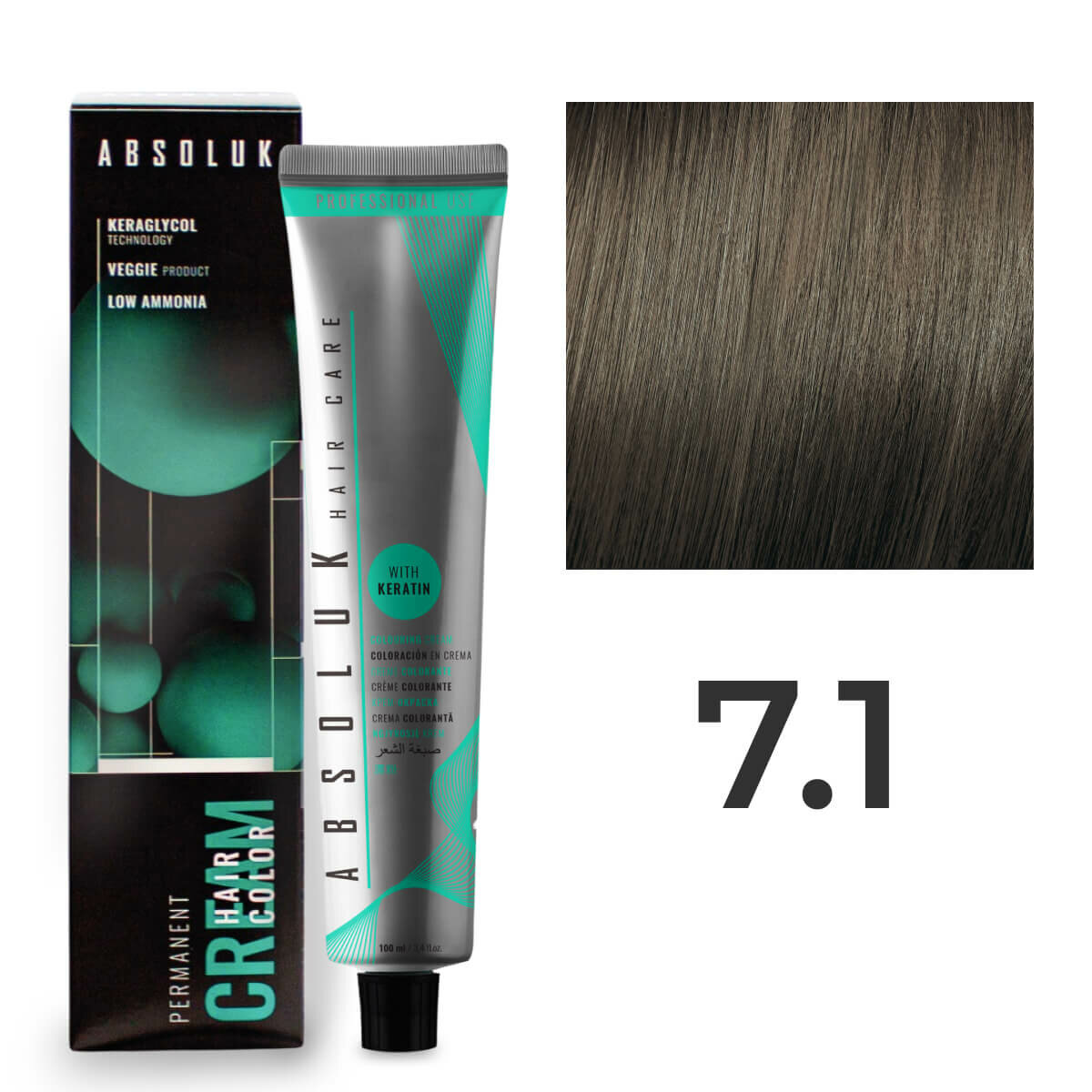Перманентная крем-краска для волос Absoluk Hair Color Cream 7.1 Русый Пепельный, 100 мл