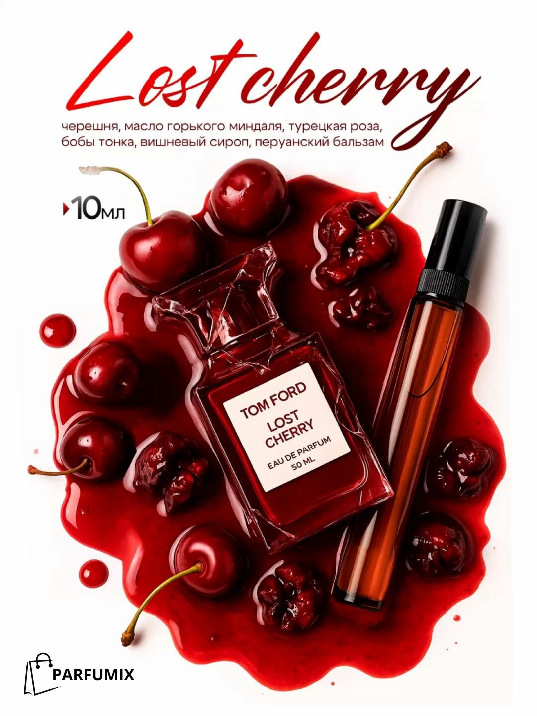 Парфюмерная вода "Tom Ford Lost Cherry", унисекс, роликовый аппликатор, 3 мл