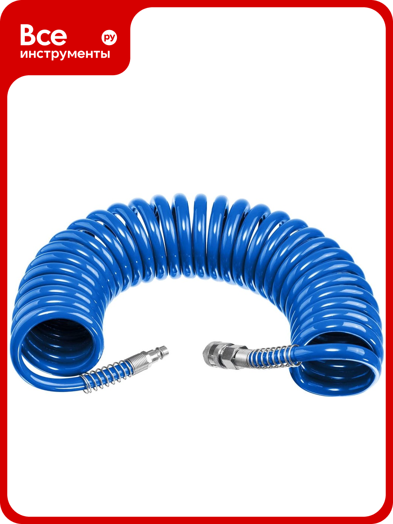 Воздушный спиральный шланг ЗУБР с фитингами рапид 10 м 6x8 мм 15 бар 6473-10
