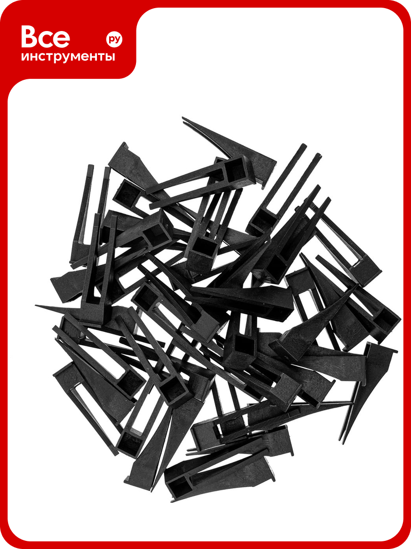 Система выравнивания плитки СВП (клин 50 шт; пакет ПЭНД) СИБРТЕХ 88050