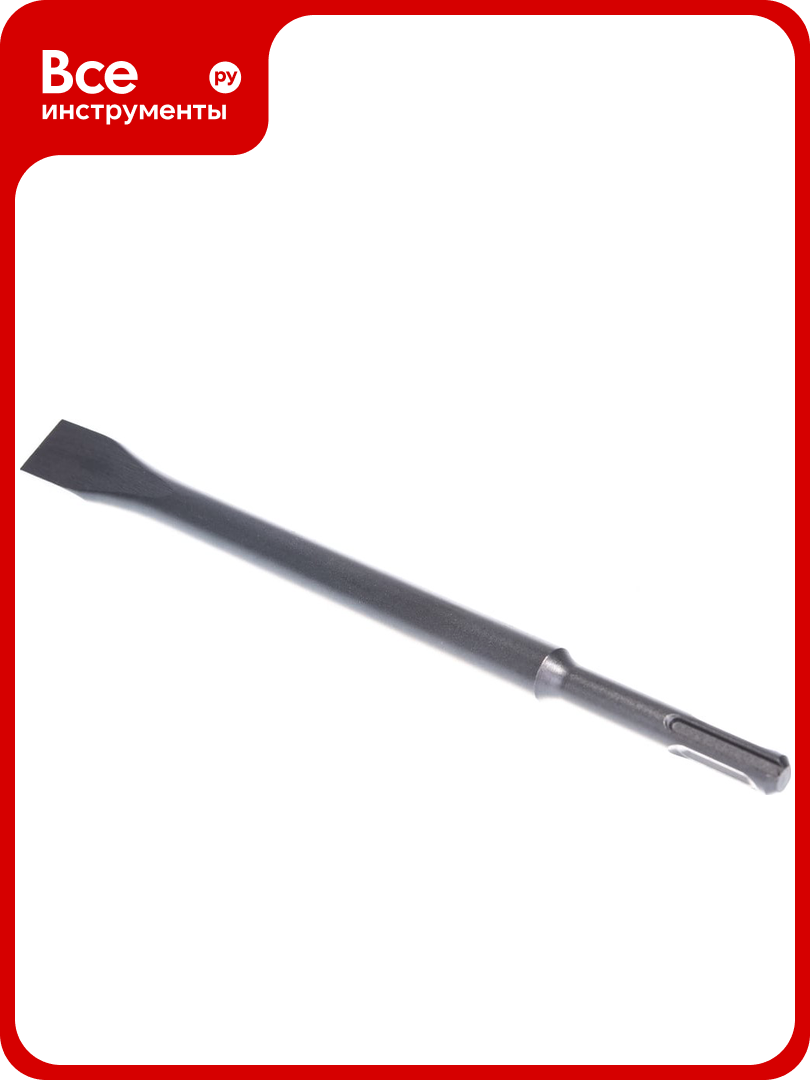 Долото   зубило плоское SDS Plus  20х250 мм  ПРАКТИКА 034 120