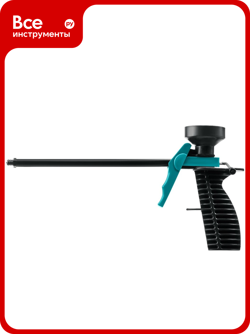 Пистолет для монтажной пены СИБИН 06875