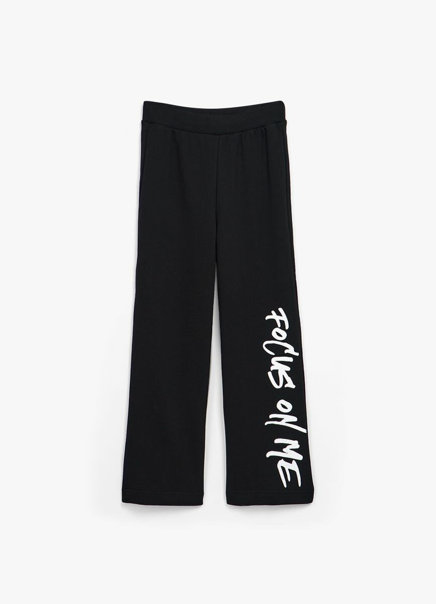 Брюки Funday размер 158 черный