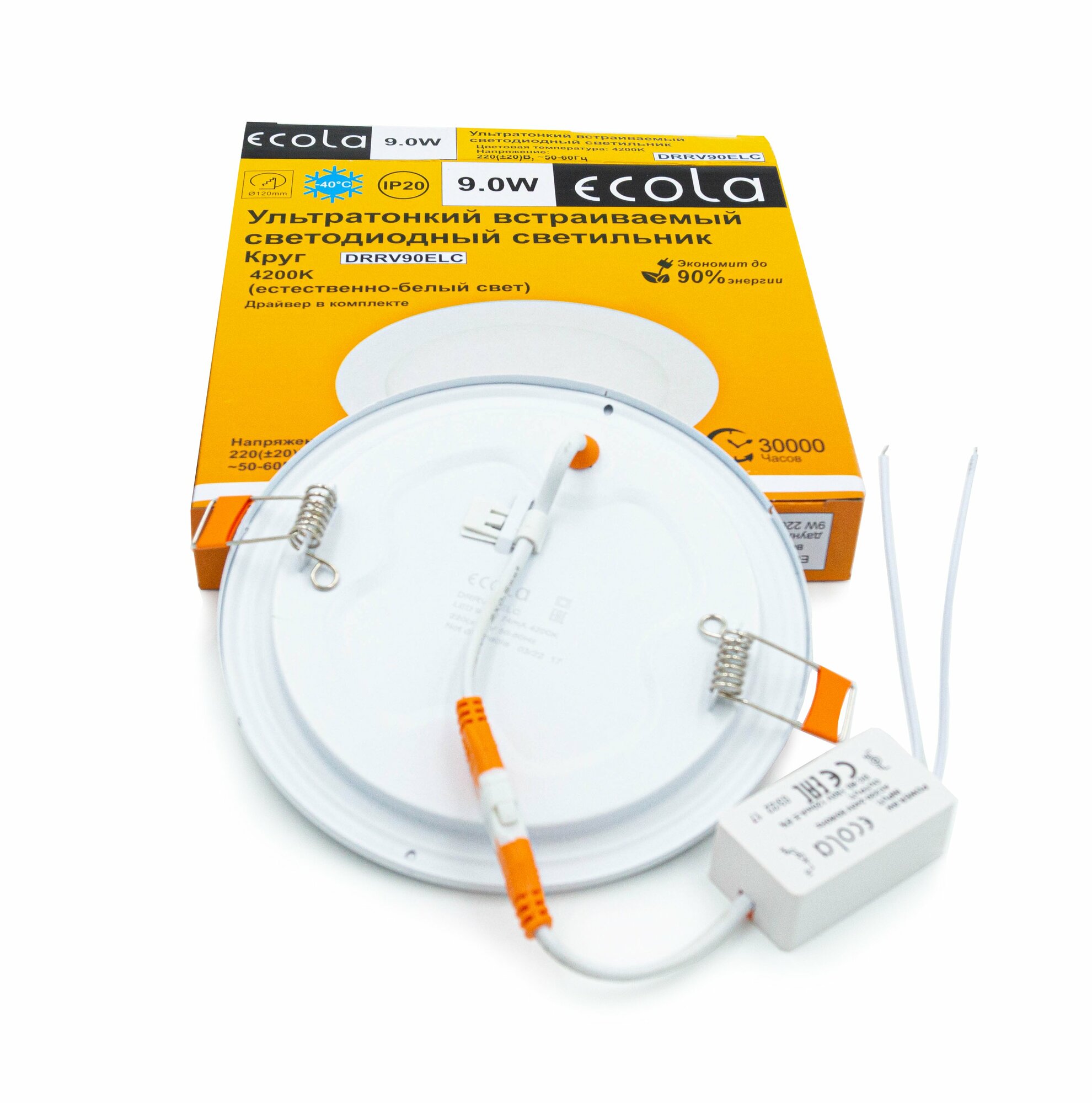 Встраив. потол. свет-к Ecola LED Круглый даунлайт с драйвером 9W 220V 4200K 145x20