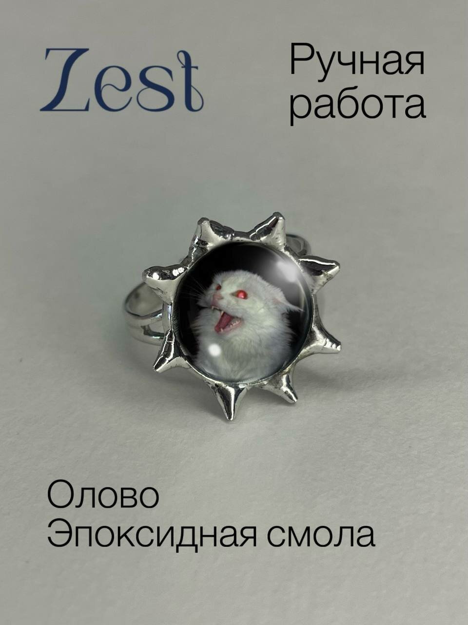Печатка, эпоксидная смола, ширина 15 мм, красный/белый