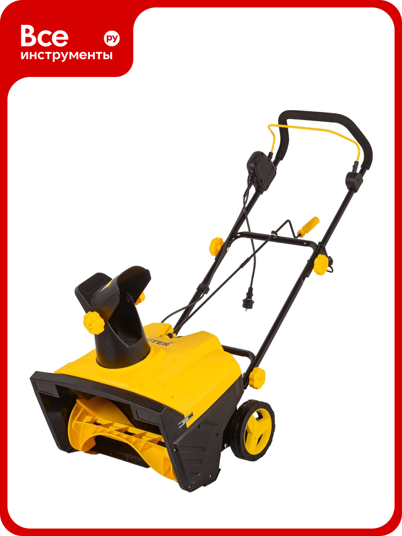 Электрический снегоуборщик Huter SGC 2300E 70/7/6