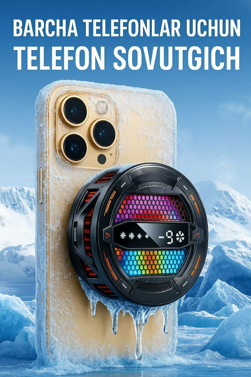 Кулер Phone Cooler, для телефона, автоматическое охлаждение, цифровой дисплей