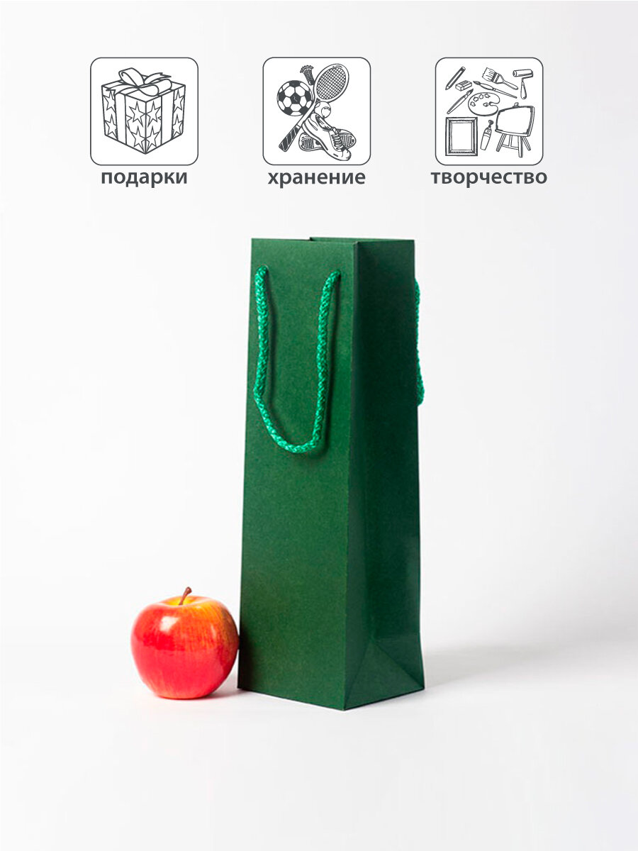 Пакет подарочный "Плотный крафт"- 11х34х9 — фото 1