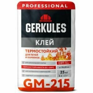 Клей для кафеля Gerkules термостойкий надежный 5 кг