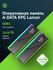 Оперативная память A-Data XPG Lancer DDR5 - 2x 16GB, 6000 МГц, DI...