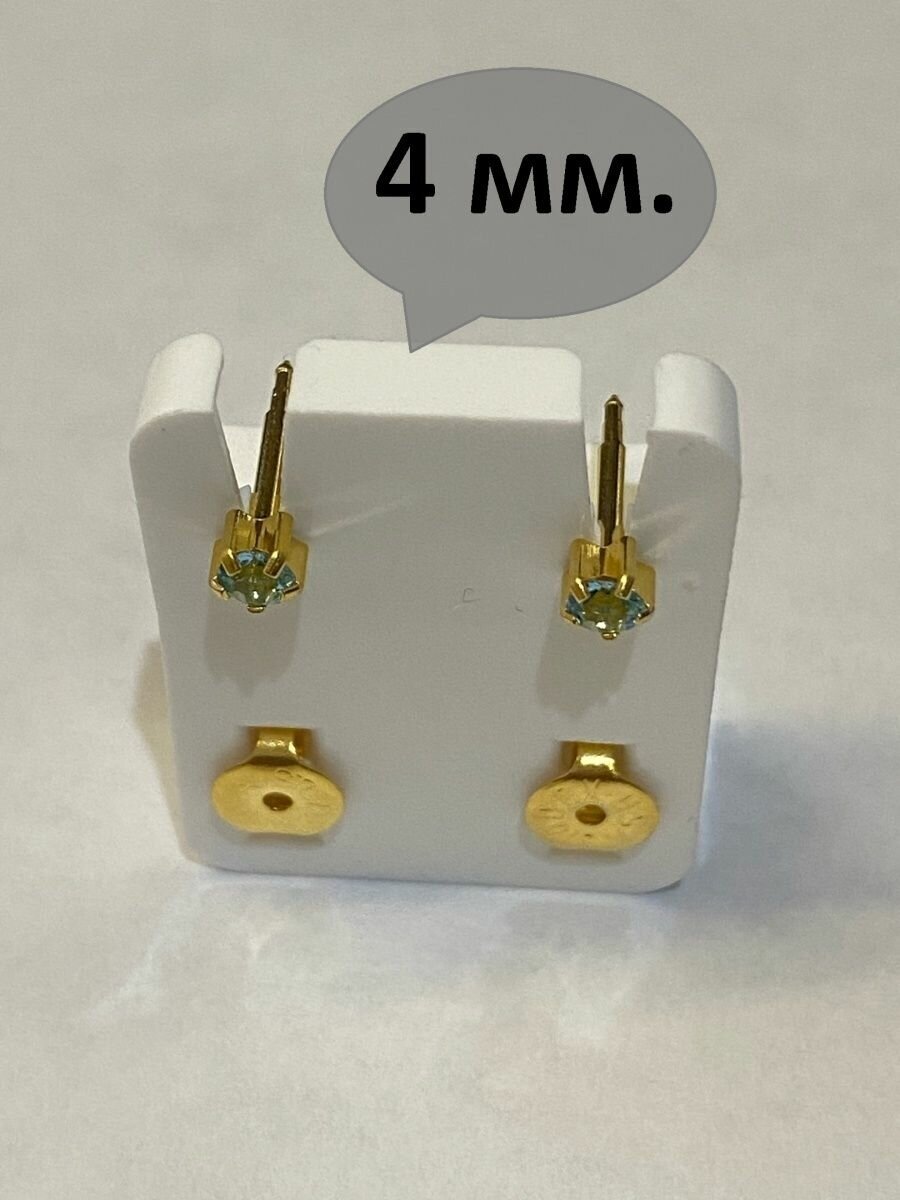 Комплект серег, кристалл, хрусталь, кристаллы Swarovski — фото 1