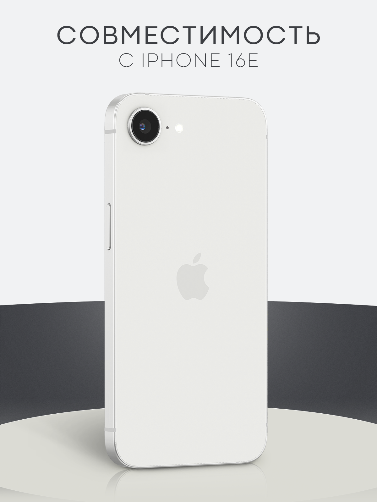 Противоударный чехол с кармашком на Apple iPhone 16E (Айфон 16е), бренд Broscorp, серый — фото 1