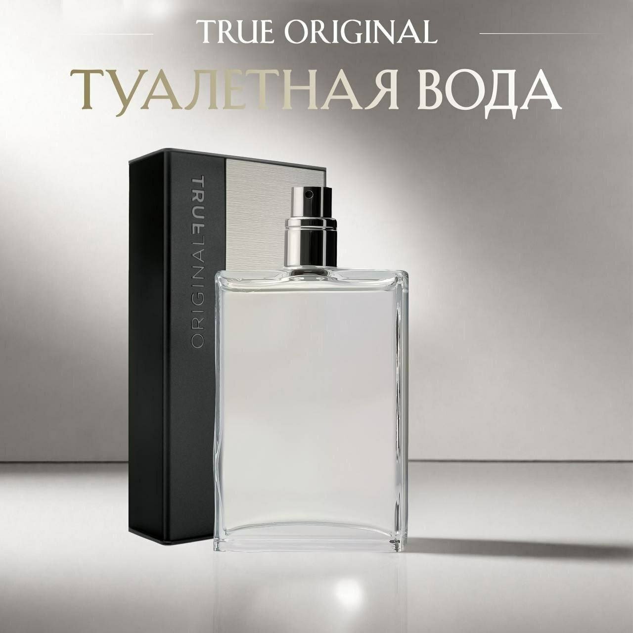 Парфюмерная вода для мужчин True original Mary Kay, 59 ml