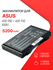 Аккумулятор для Asus A32-F82 / K50, K40, K50IJ, K50IN, K50C