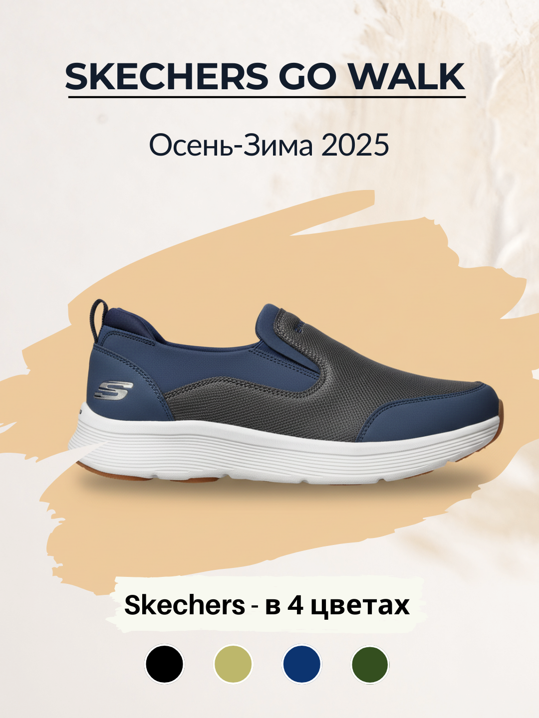 Кроссовки  повседневные, размер 40, dark blue