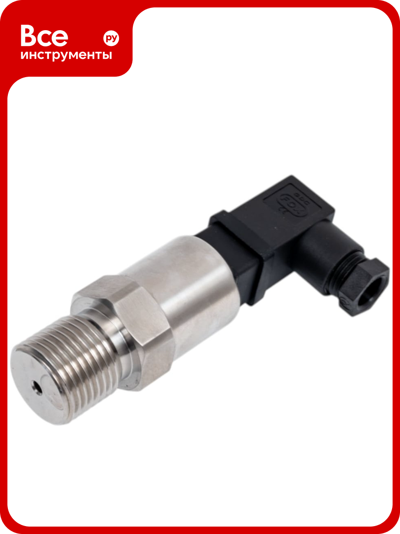 Преобразователь давления BD БД ПД-Р (0-16) бар G1/2 4-20mА кл. т.05 1181191009