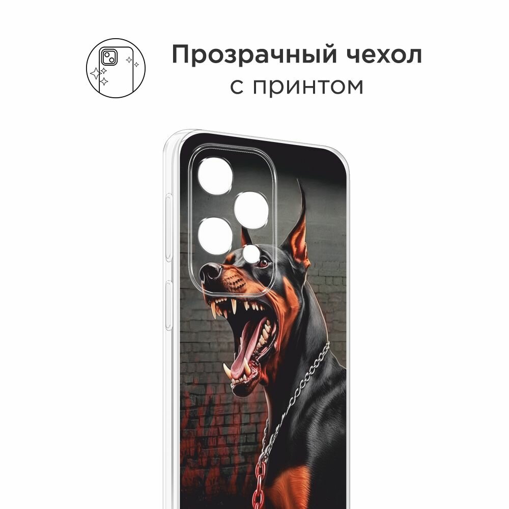 Чехол на Google Pixel 6 Pro / Гугл Пиксель 6 Pro с принтом "Доберман с цепью" — фото 1