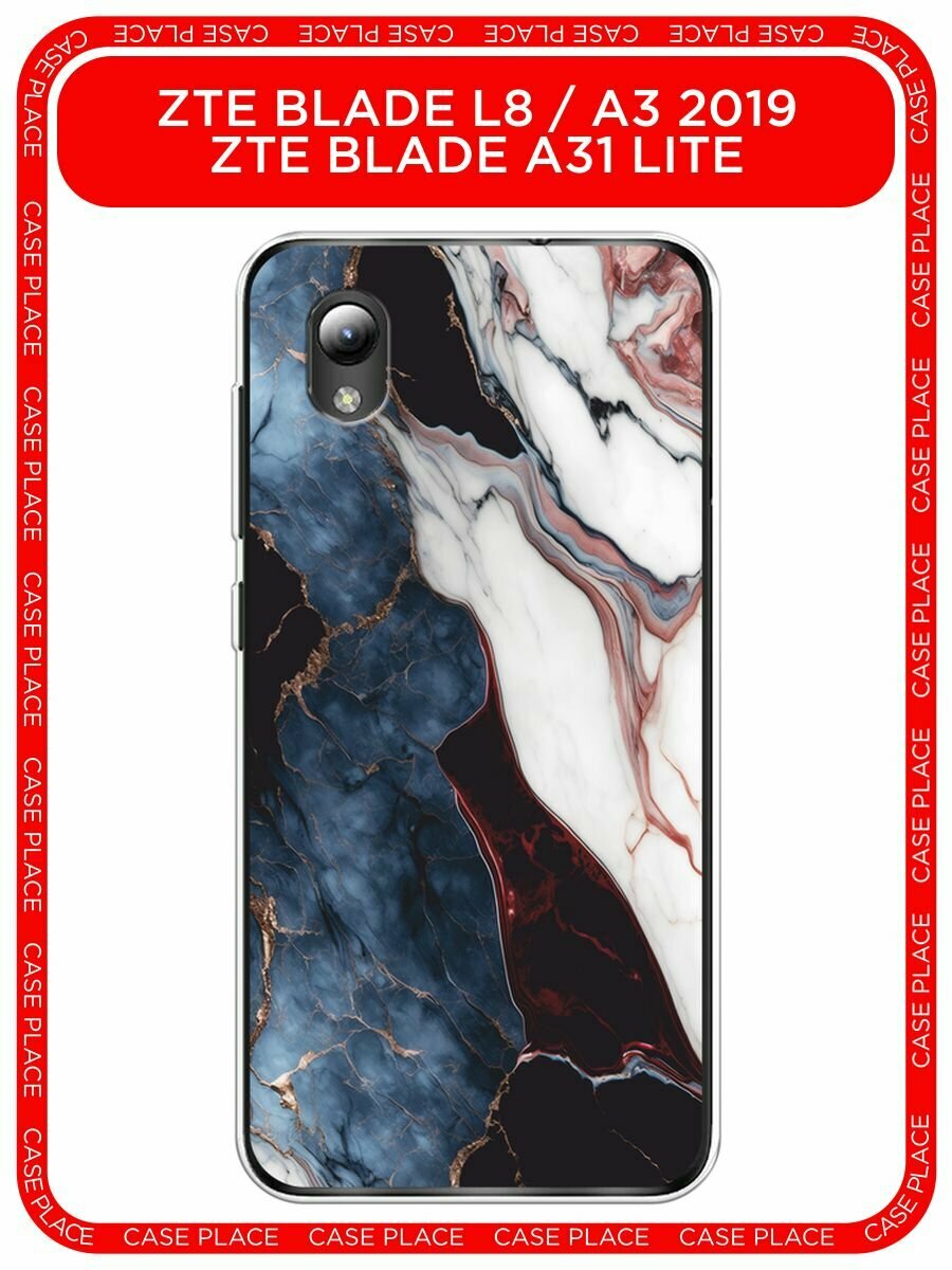 Чехол на ZTE Blade L8/A3 (2019)/A31 lite / ЗТЕ Блэйд L8/A3/A31 Лайт с принтом "Благородный мрамор"