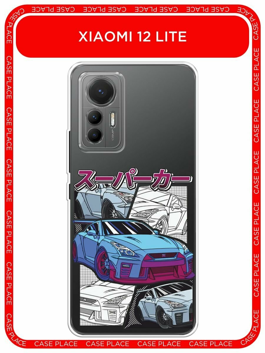 Чехол на Xiaomi 12 Lite / Сяоми 12 Лайт с принтом "JDM коллаж", прозрачный