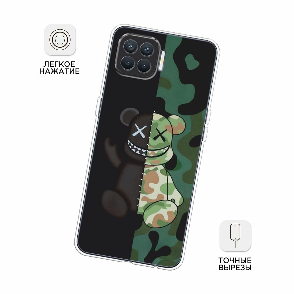 Чехол на Oppo Reno 4 Lite/A93 / Оппо Reno 4 Lite/А93 с принтом "KAWS 23 февраля 1" — фото 1