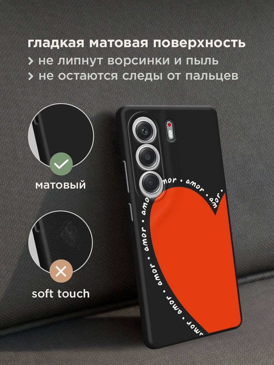 Черный матовый чехол на Tecno Camon 40 / Текно Камон 40 с принтом "Amor heart 3 - 14 февраля" — фото 1
