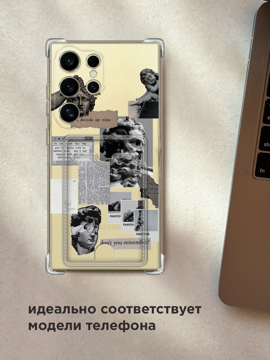 Чехол на Samsung Galaxy S24 Ultra (Самсунг S24 Ultra) с картой и принтом "Коллаж греческие скульптуры" — фото 1