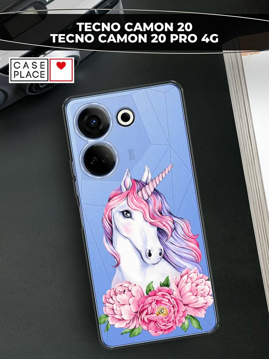 Чехол на Tecno Camon 20/20 Pro 4G / Текно Камон 20/20 Pro 4G с принтом "Единорог с пионами", прозрачный
