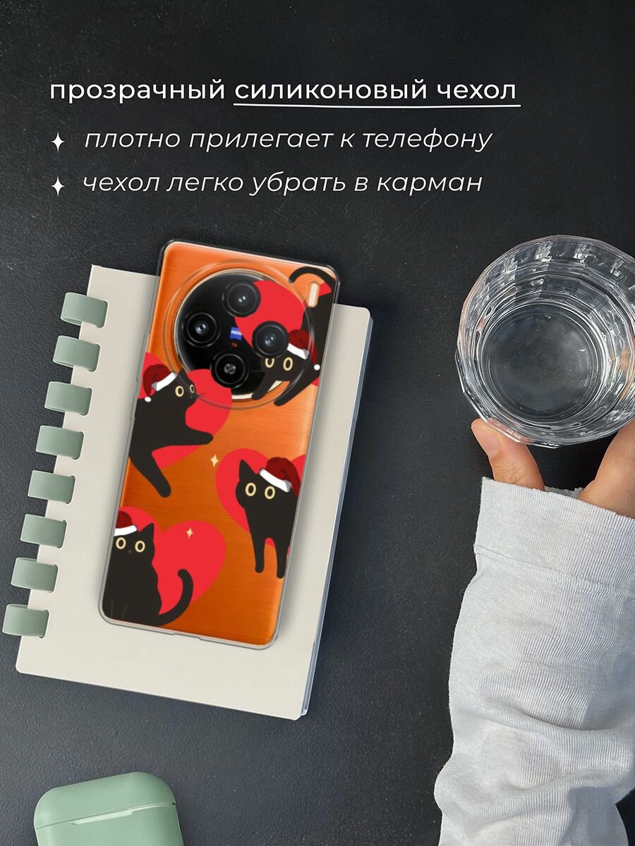 Чехол на Vivo X100 / Виво X100 с принтом "Кот на елке", прозрачный — фото 1