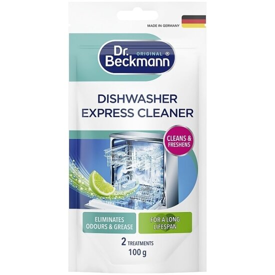 Очиститель для посудомоечных машин Dr.beckmann (Доктор Бекманн) Экспресс 100 г