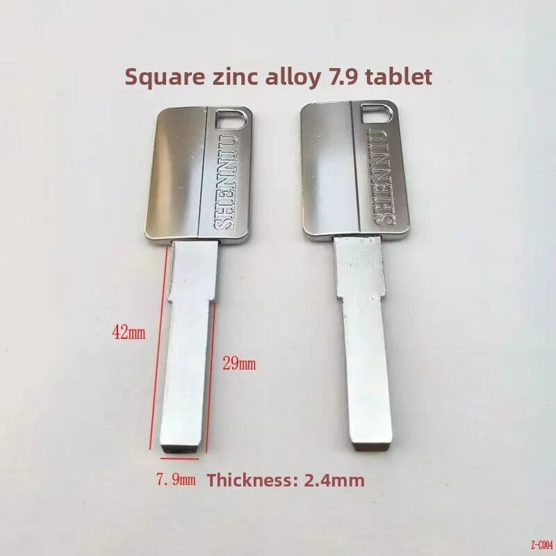 10 шт 79 мм плоская противоугонная дверь из цинкового сплава ключ уровня C многодорожечная световая панель ключ эмбриона 10PC