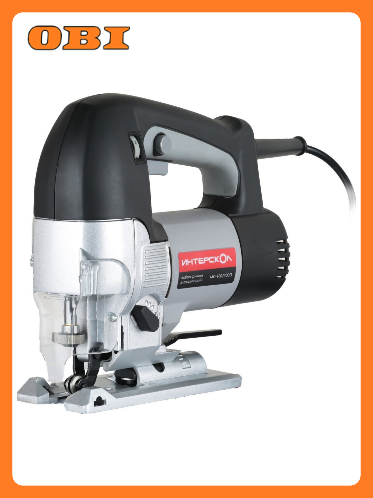 Лобзик Интерскол МП-100/700Э сетевой маятниковый ход 705Вт