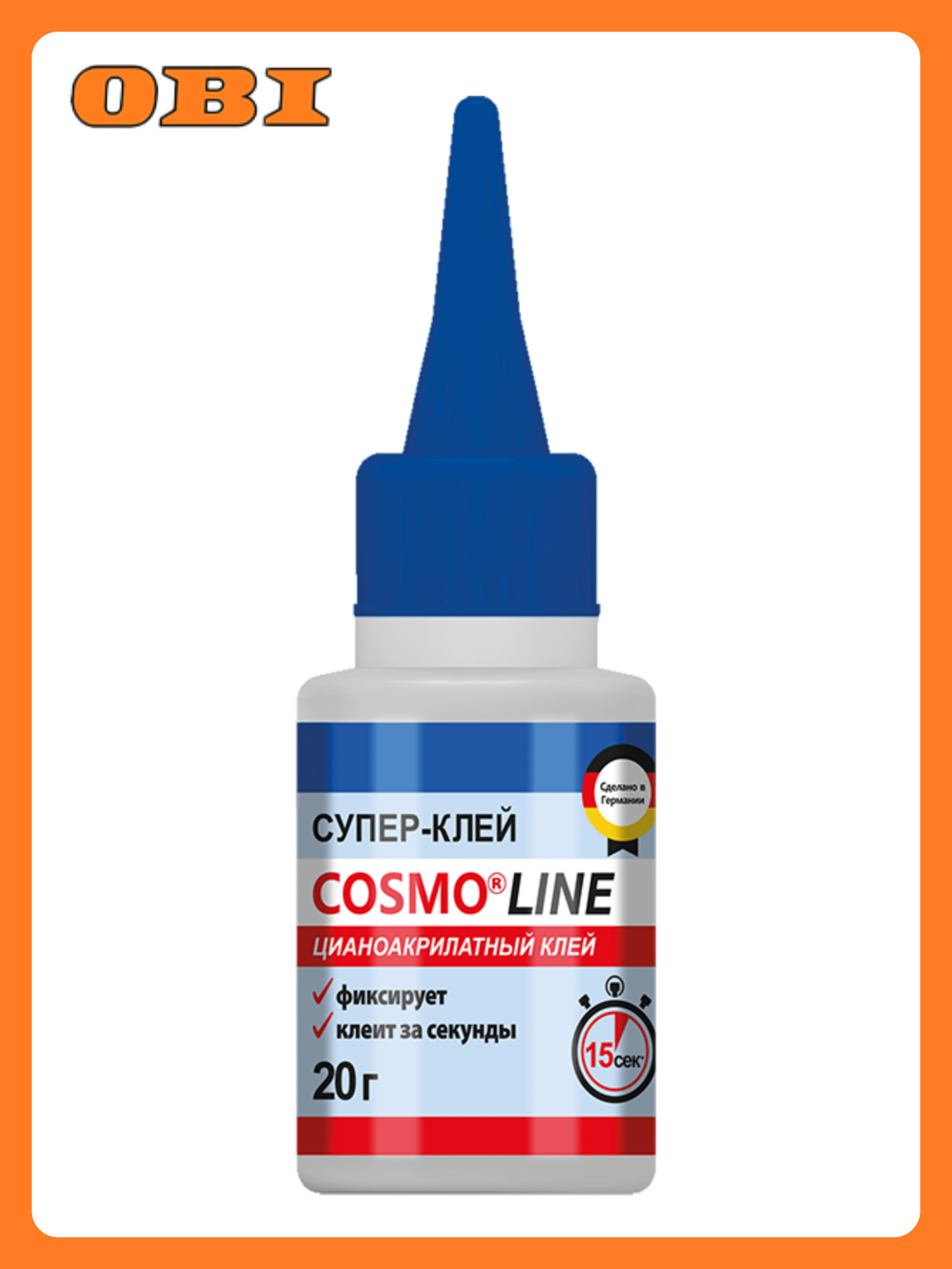 COSMO LINE (CA-500.390) Клей секундный флакончик 20гр