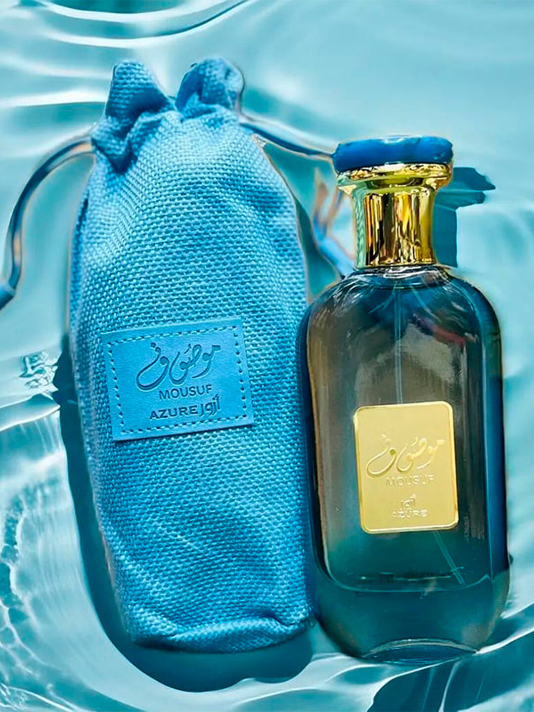 Mousuf – Аромат Элегантности Mousuf – Мужское Очарование Mousuf – Восточный Шлейф